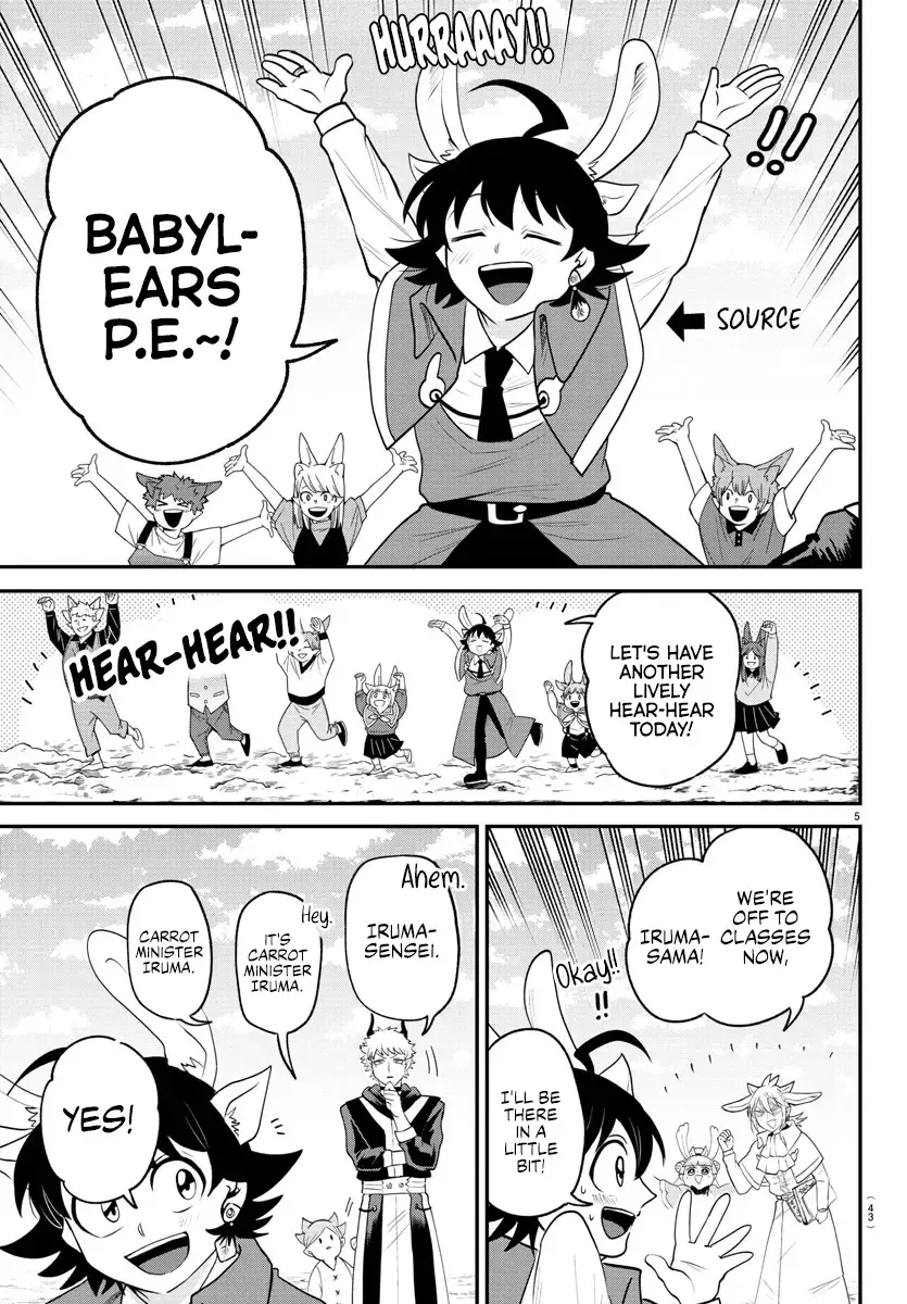 Mairimashita! Iruma-Kun Zinmanga X Chapter 364 Page 4