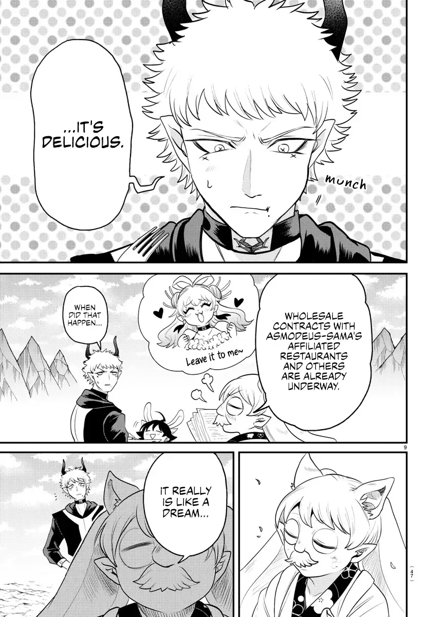 Mairimashita! Iruma-Kun Zinmanga X Chapter 364 Page 8