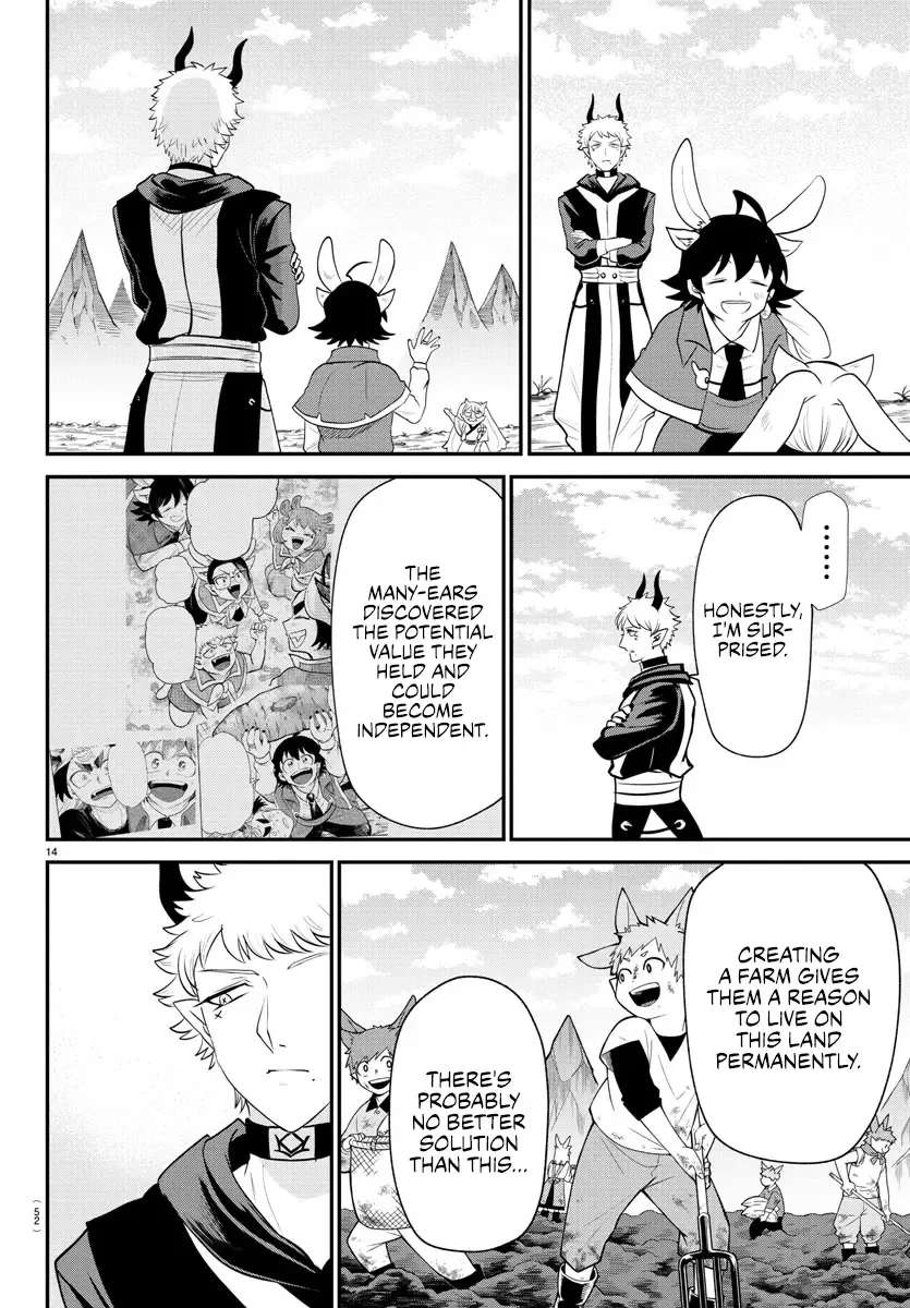 Mairimashita! Iruma-Kun Zinmanga X Chapter 364 Page 12