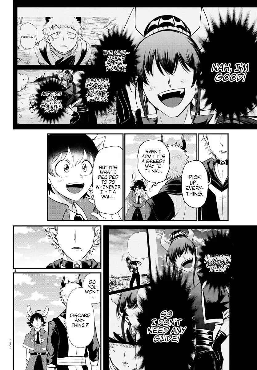 Mairimashita! Iruma-Kun Zinmanga X Chapter 364 Page 15