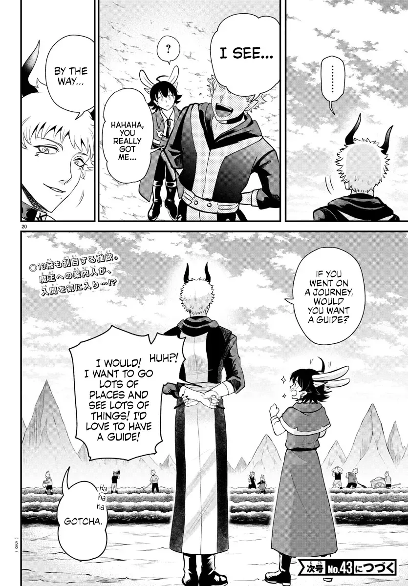 Mairimashita! Iruma-Kun Zinmanga X Chapter 364 Page 17