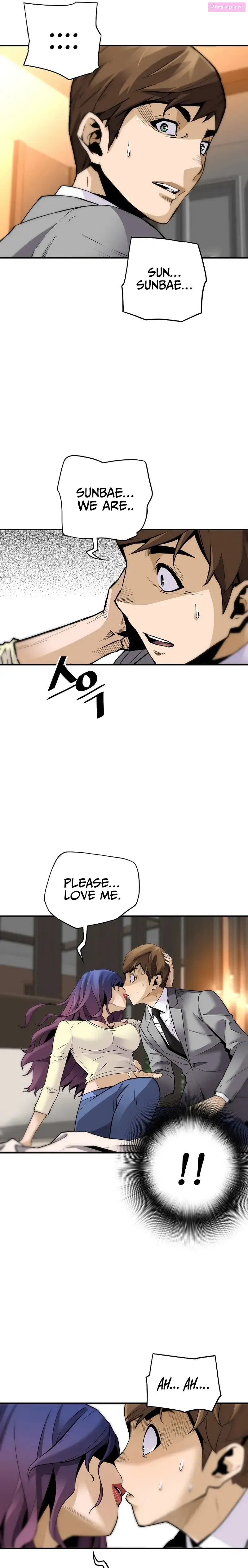 Return of the Legend Zinmanga X Chapter 97 Page 7