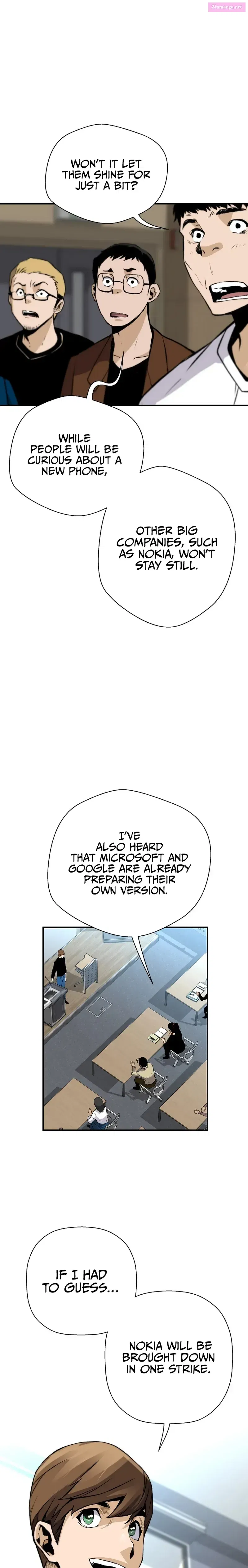 Return of the Legend Zinmanga X Chapter 97 Page 17