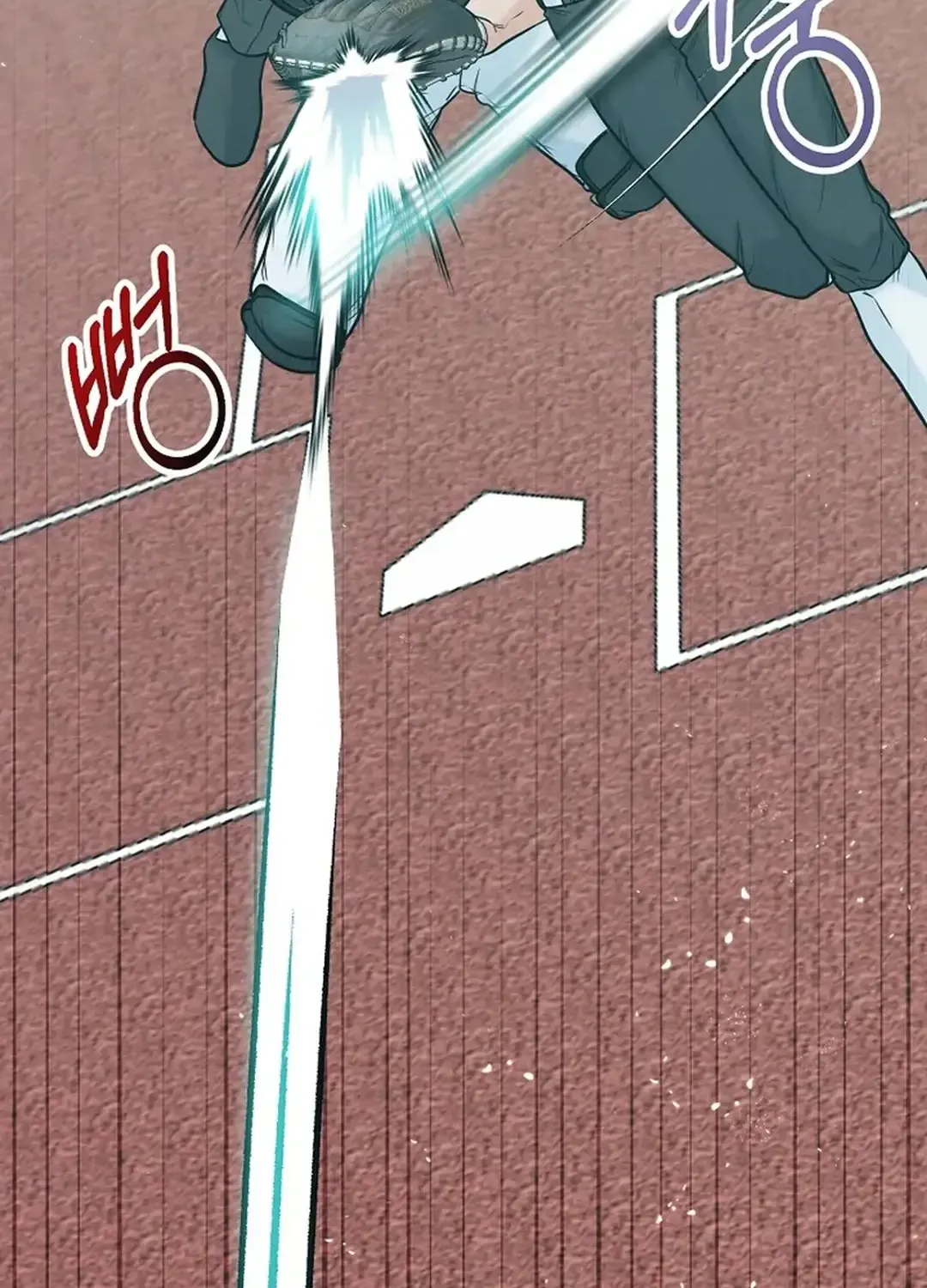 100 Miles Zinmanga X Chapter 26 Page 127