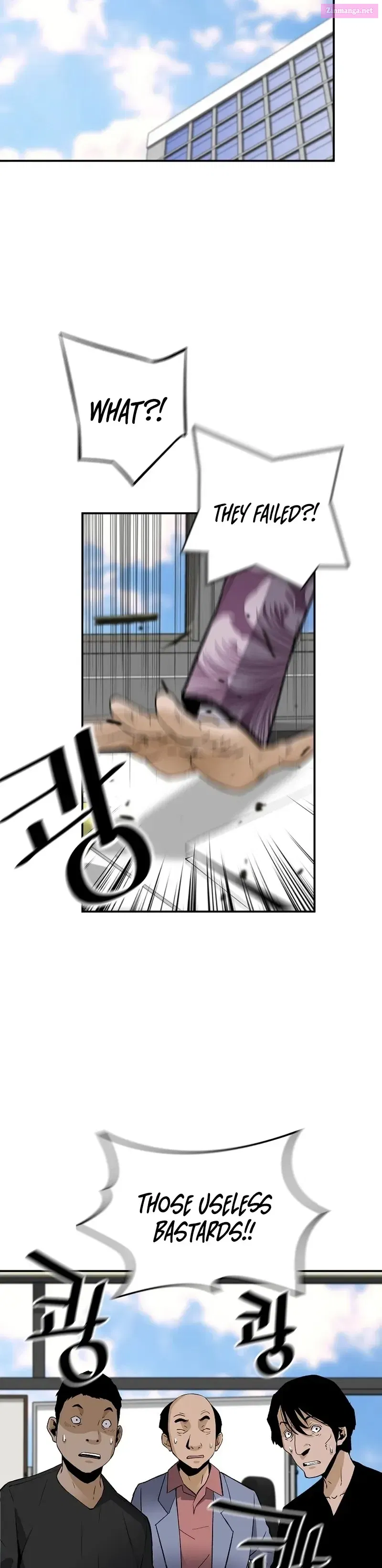 Return of the Legend Zinmanga X Chapter 81 Page 26