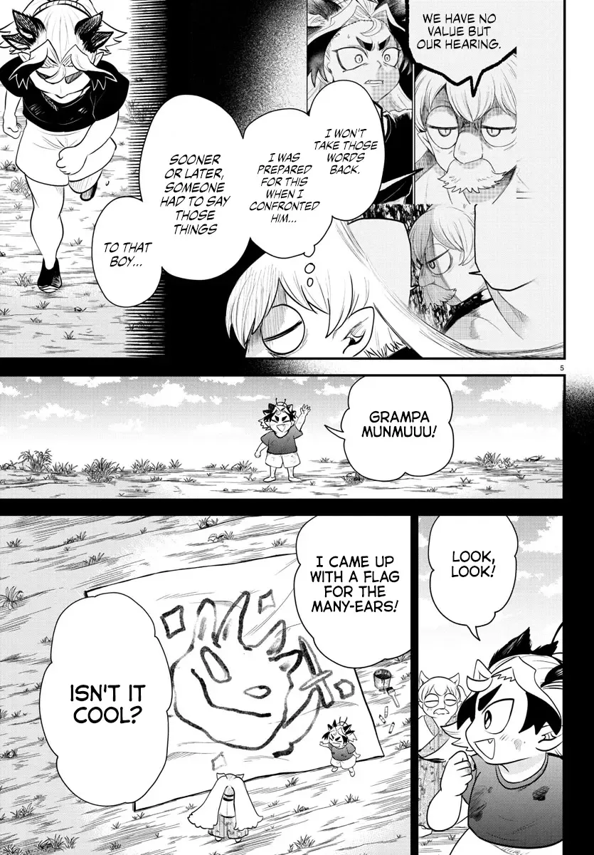 Mairimashita! Iruma-Kun Zinmanga X Chapter 363 Page 5