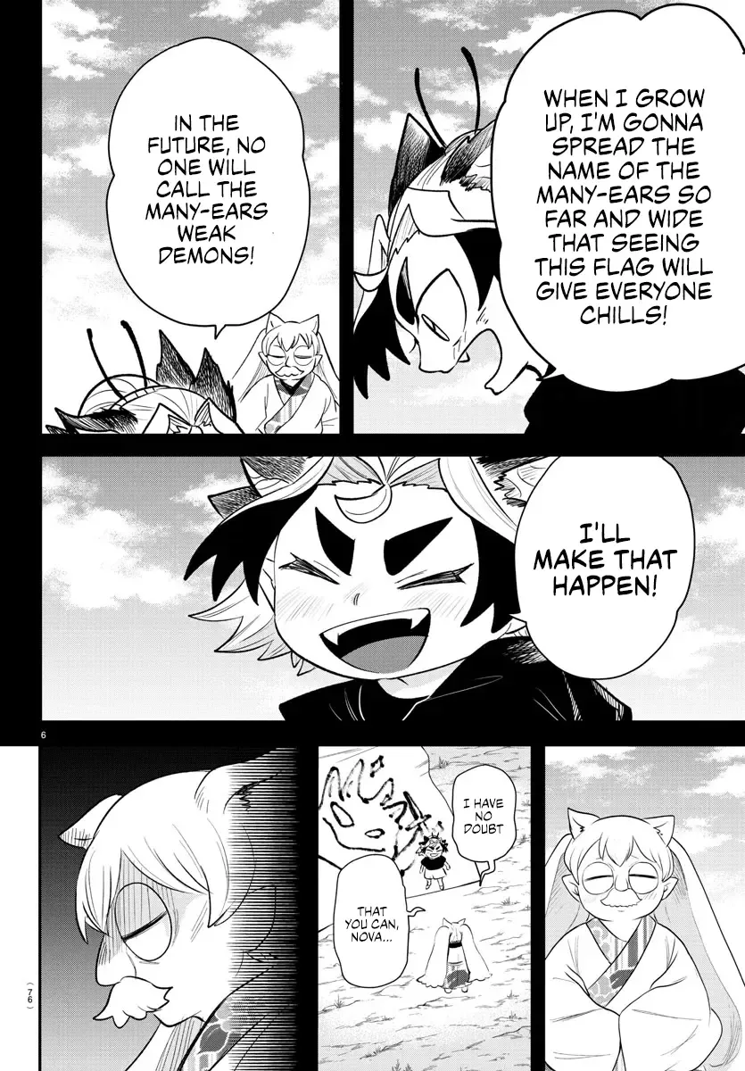 Mairimashita! Iruma-Kun Zinmanga X Chapter 363 Page 6
