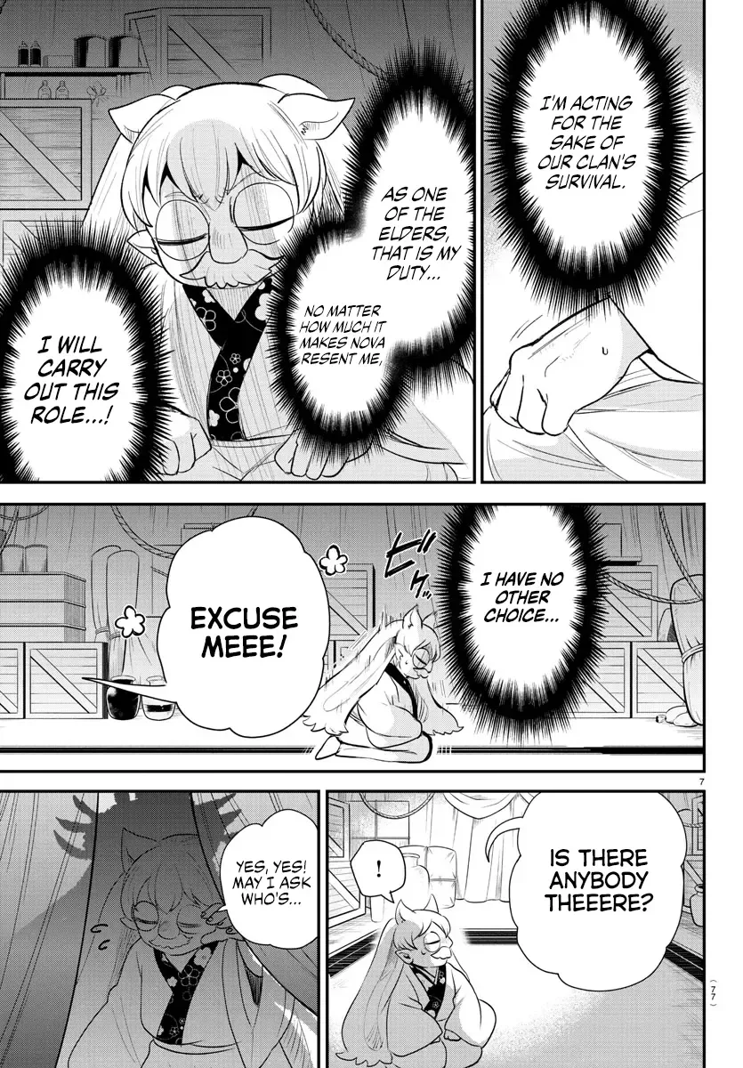 Mairimashita! Iruma-Kun Zinmanga X Chapter 363 Page 7