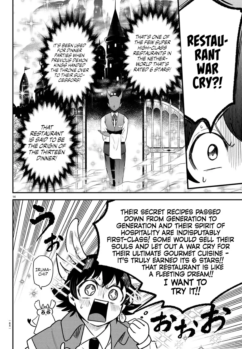 Mairimashita! Iruma-Kun Zinmanga X Chapter 363 Page 13