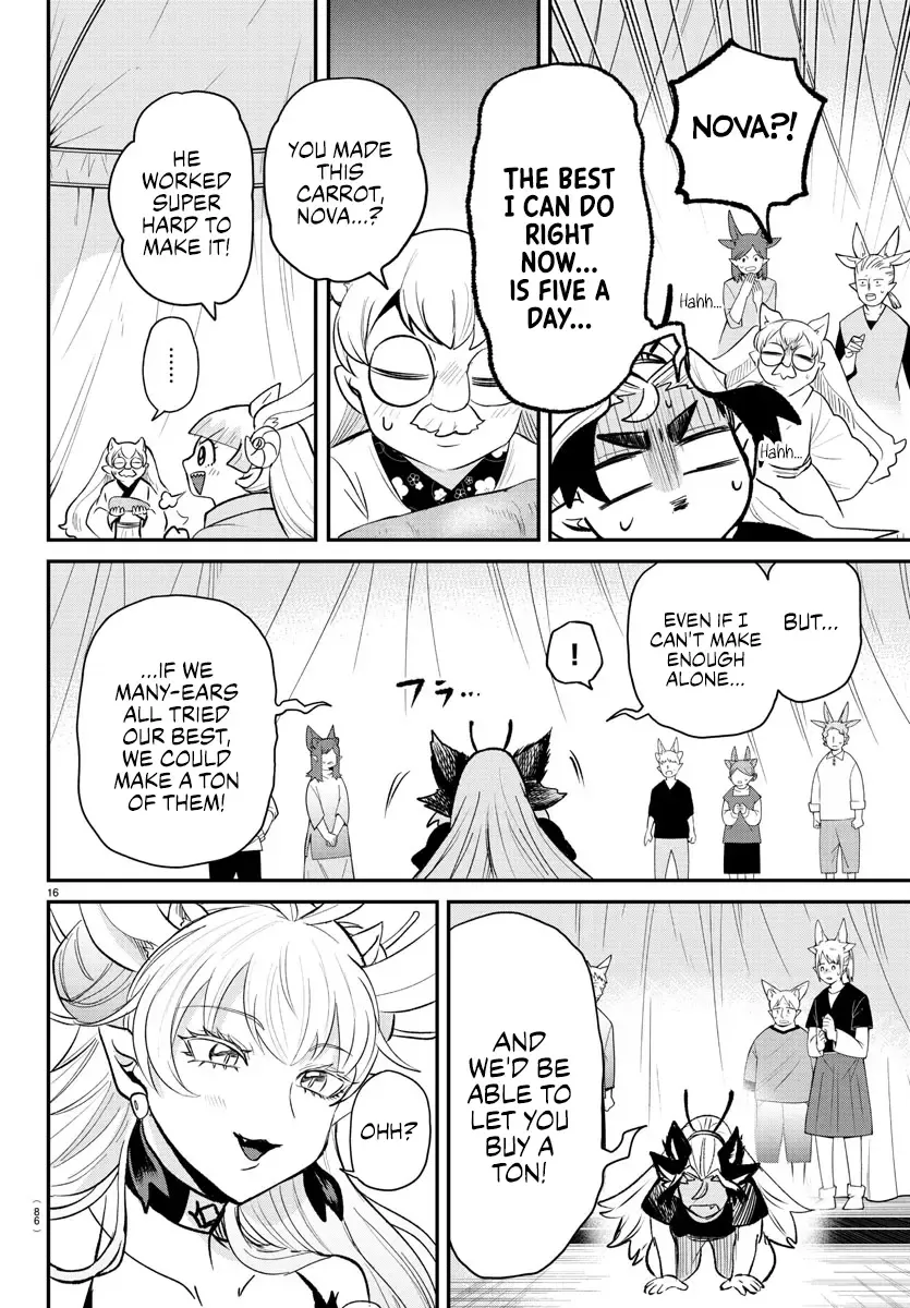 Mairimashita! Iruma-Kun Zinmanga X Chapter 363 Page 15