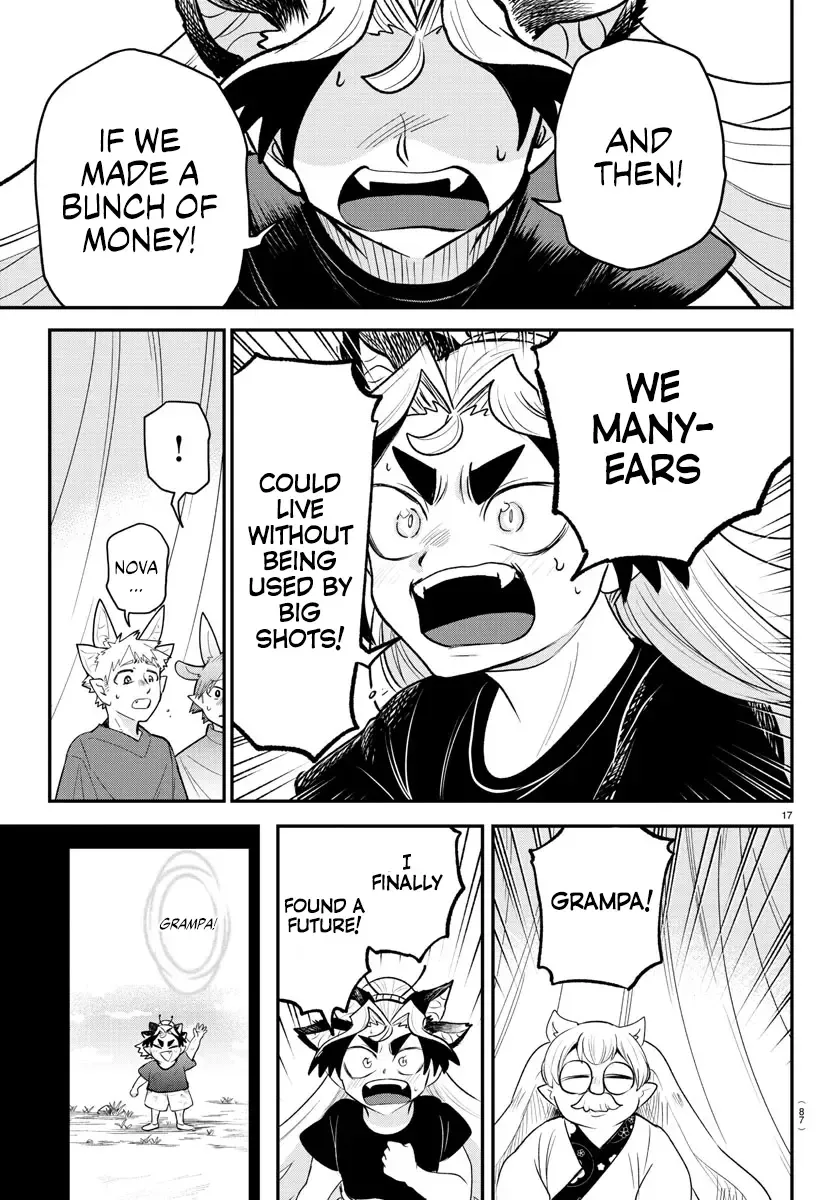 Mairimashita! Iruma-Kun Zinmanga X Chapter 363 Page 16