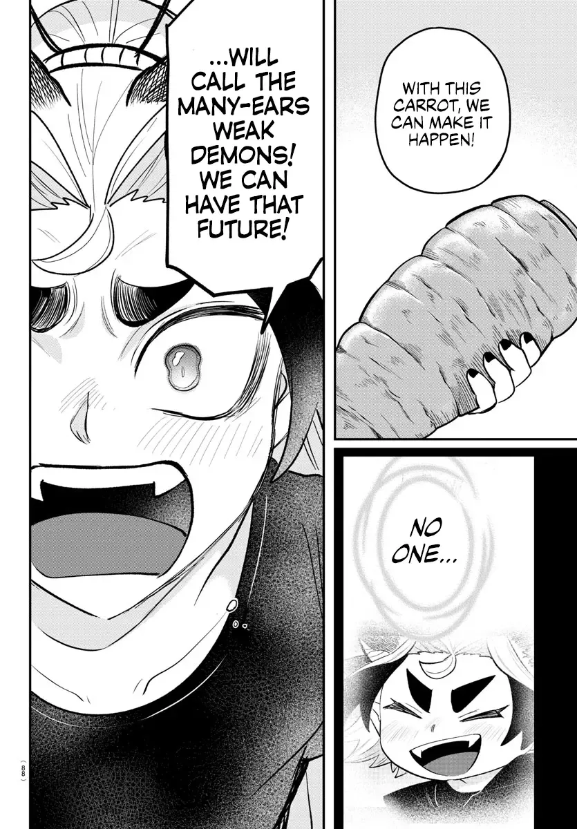 Mairimashita! Iruma-Kun Zinmanga X Chapter 363 Page 17