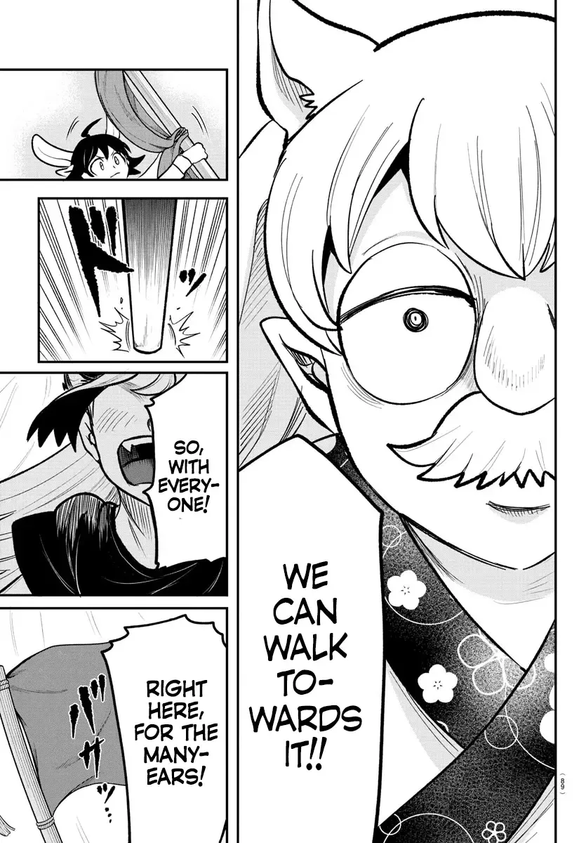 Mairimashita! Iruma-Kun Zinmanga X Chapter 363 Page 18
