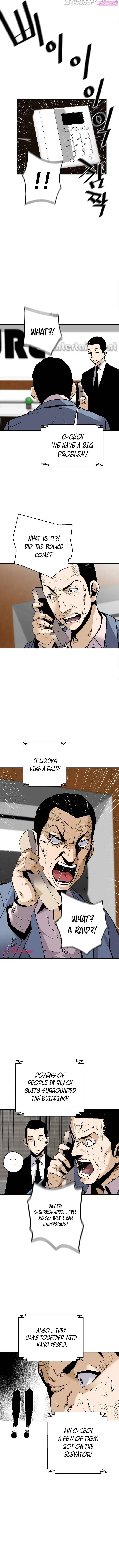 Return of the Legend Zinmanga X Chapter 73 Page 7