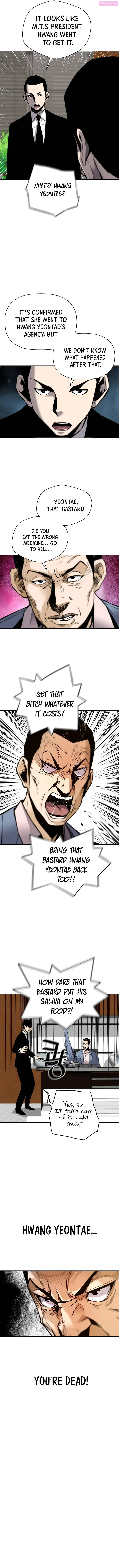 Return of the Legend Zinmanga X Chapter 72 Page 7
