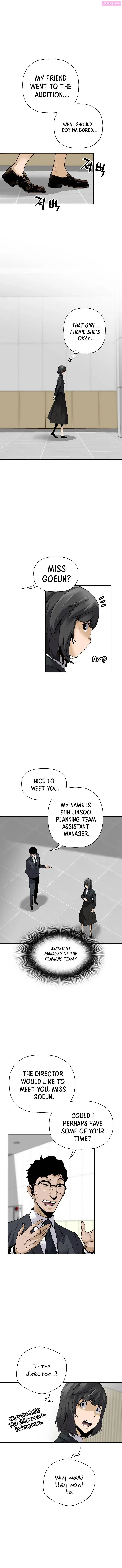 Return of the Legend Zinmanga X Chapter 71 Page 3