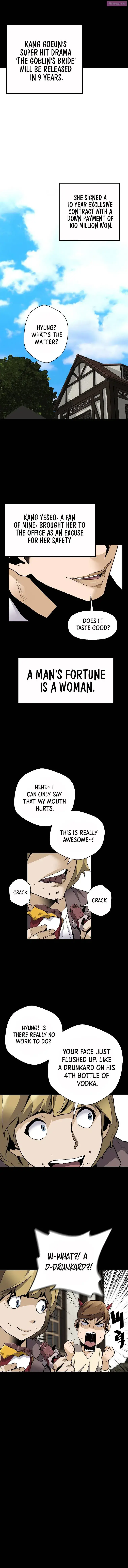 Return of the Legend Zinmanga X Chapter 71 Page 5