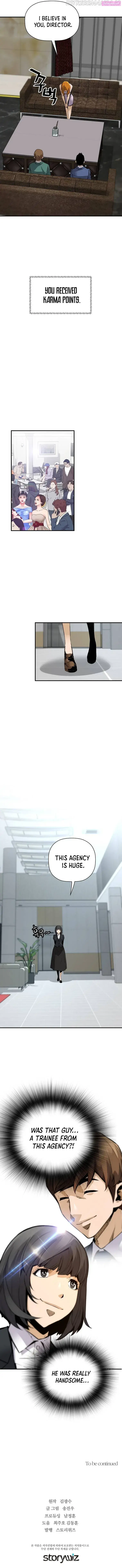 Return of the Legend Zinmanga X Chapter 70 Page 15