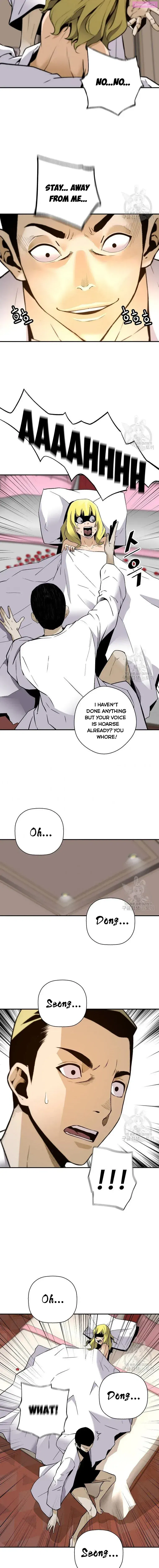 Return of the Legend Zinmanga X Chapter 57 Page 11