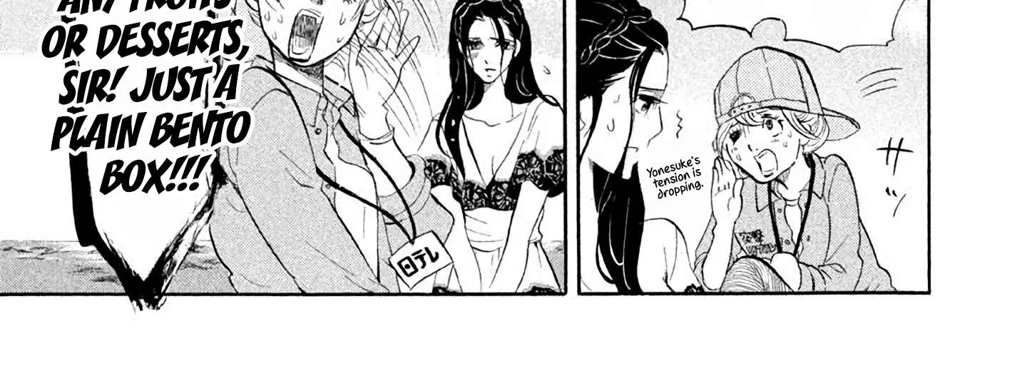 100 Miles Zinmanga X Chapter 25 Page 10