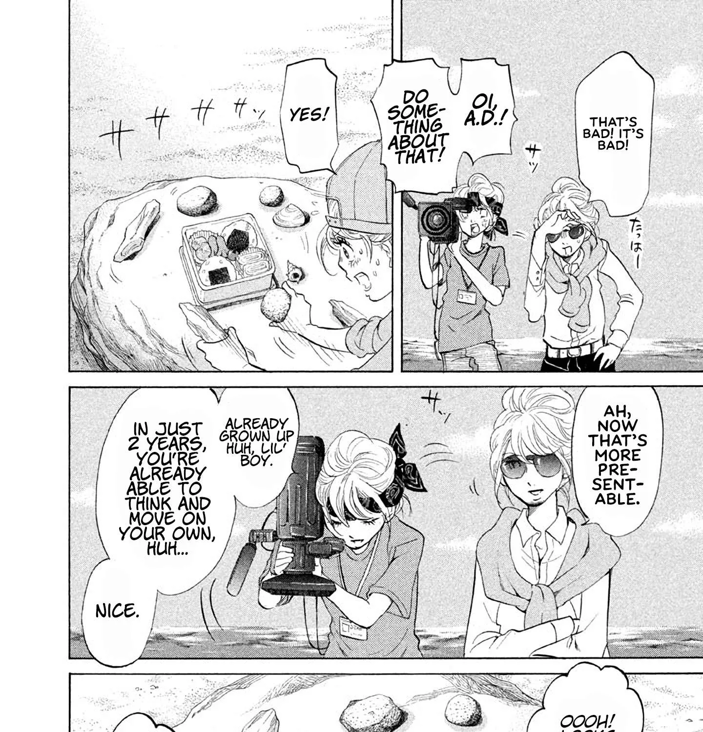 100 Miles Zinmanga X Chapter 25 Page 11