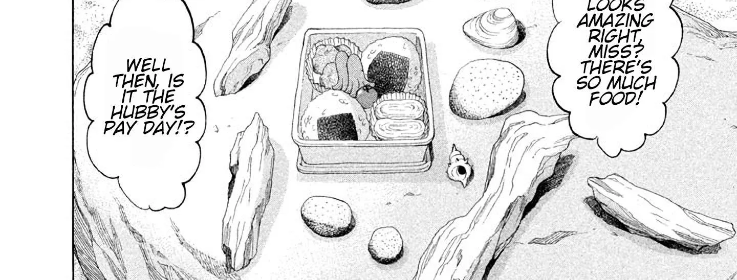 100 Miles Zinmanga X Chapter 25 Page 12
