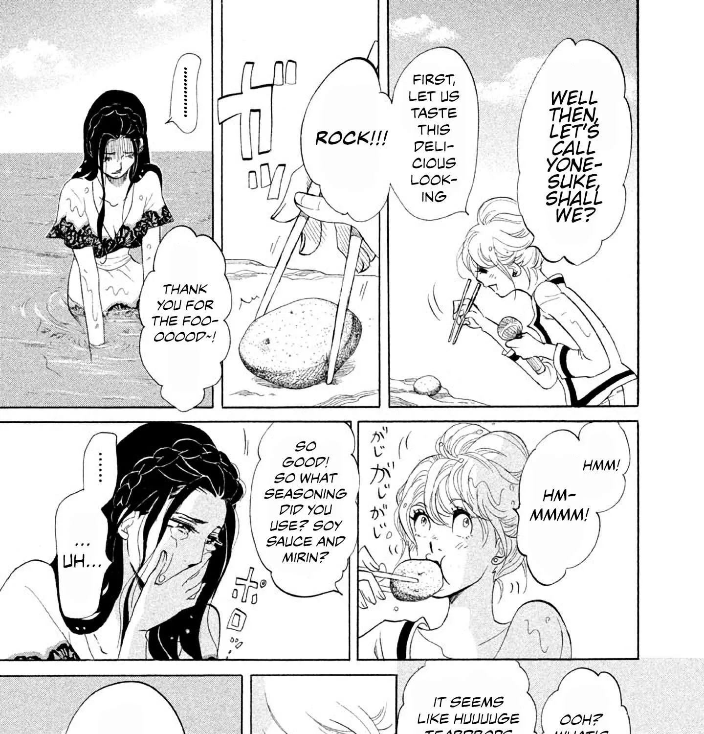 100 Miles Zinmanga X Chapter 25 Page 13
