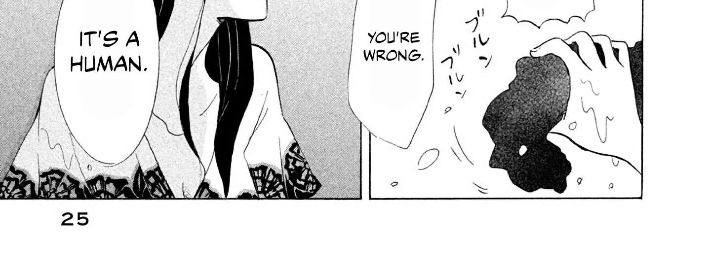 100 Miles Zinmanga X Chapter 25 Page 22