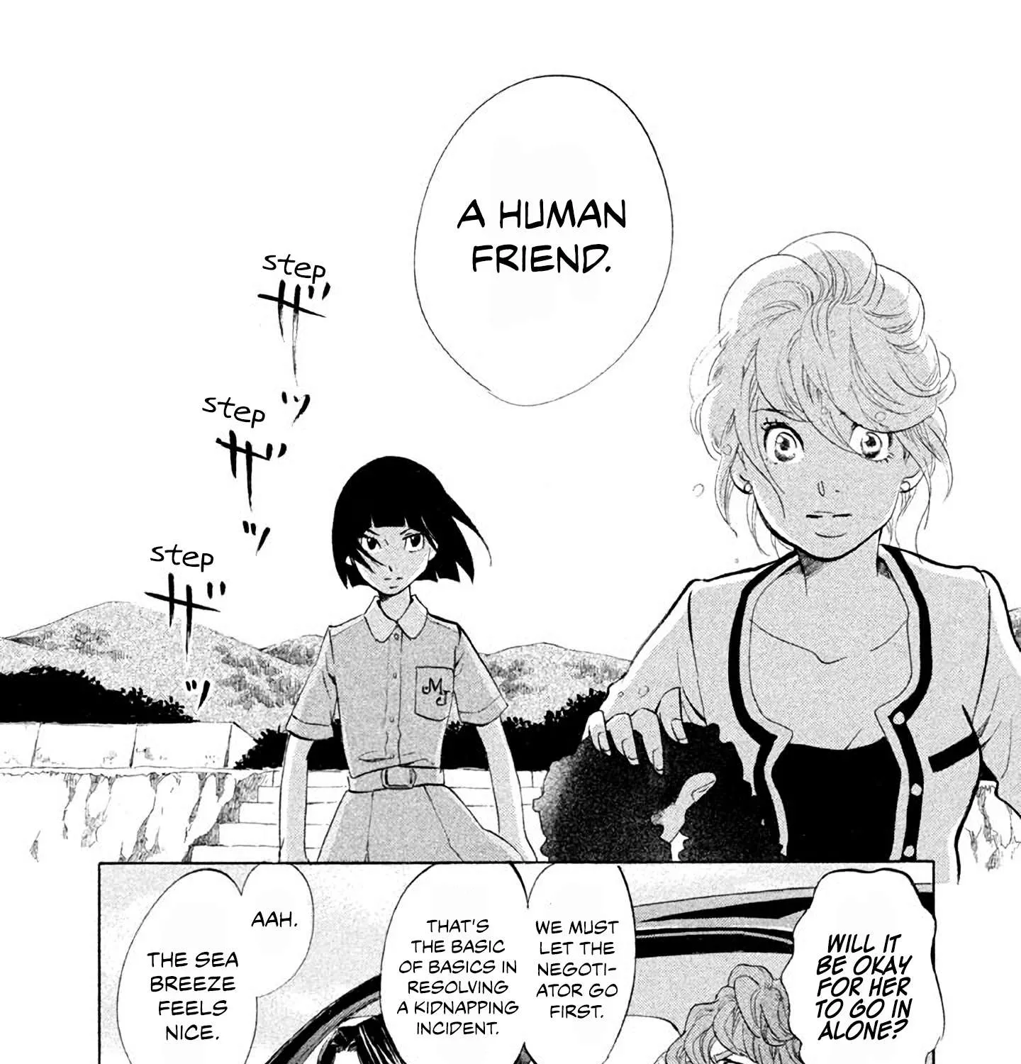 100 Miles Zinmanga X Chapter 25 Page 23
