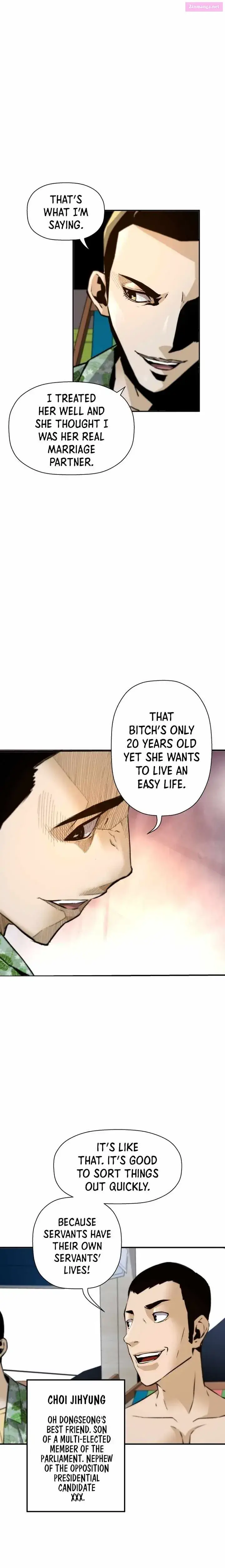 Return of the Legend Zinmanga X Chapter 36 Page 6