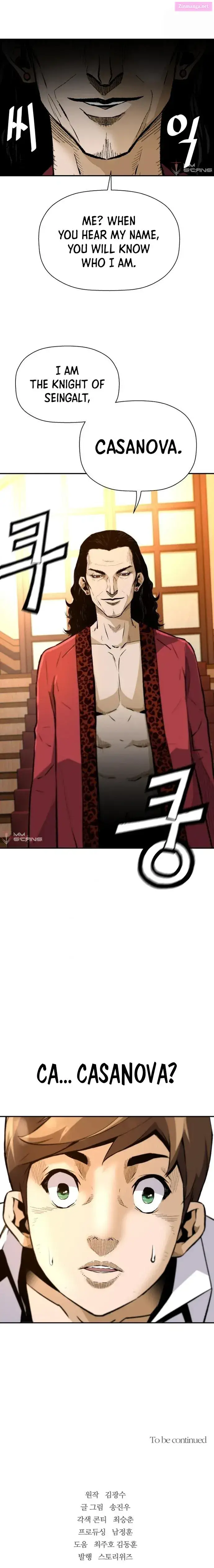 Return of the Legend Zinmanga X Chapter 29 Page 21