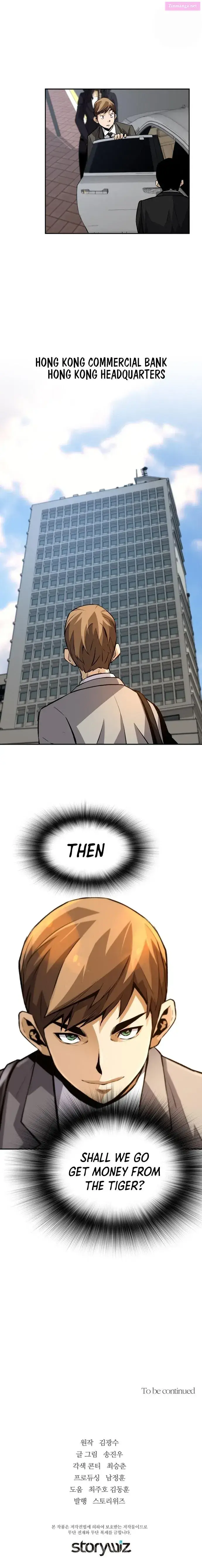 Return of the Legend Zinmanga X Chapter 26 Page 18