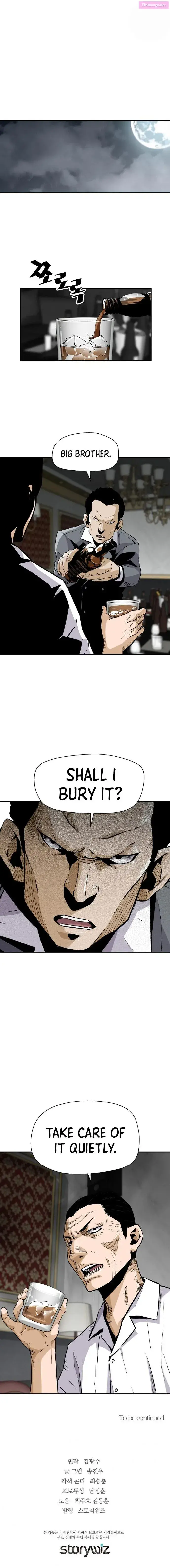 Return of the Legend Zinmanga X Chapter 16 Page 18