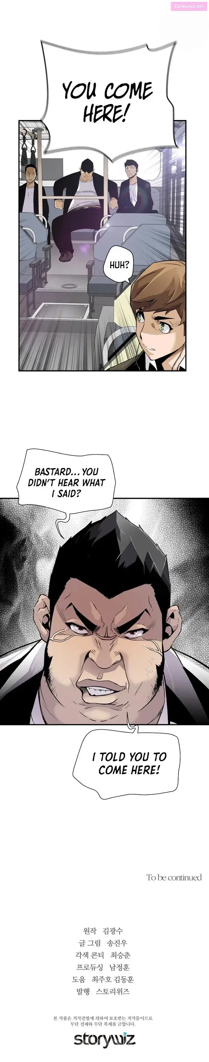 Return of the Legend Zinmanga X Chapter 15 Page 20