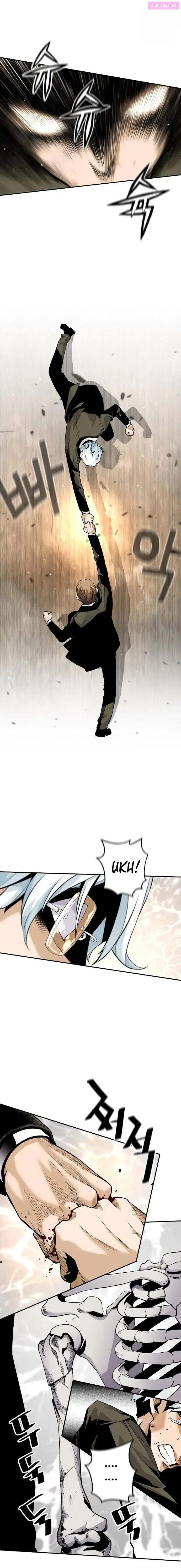 Return of the Legend Zinmanga X Chapter 11 Page 13