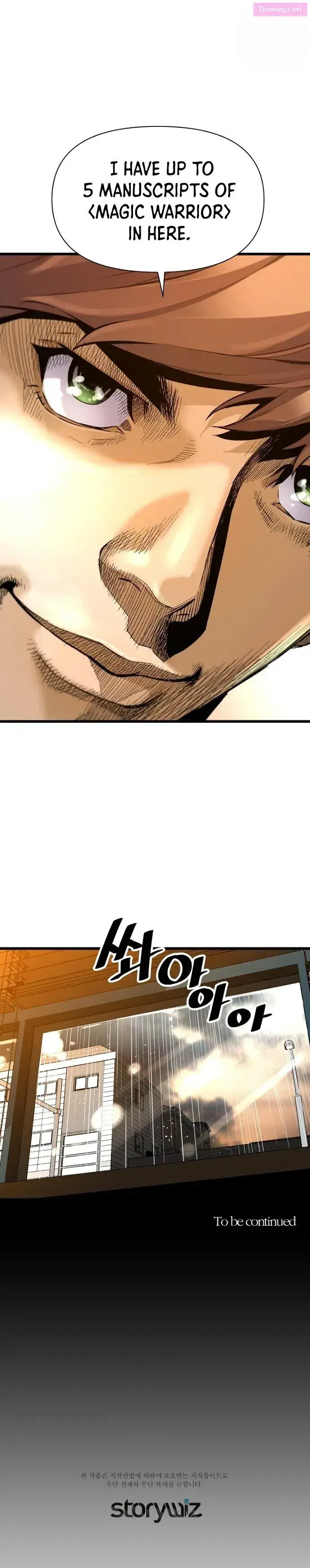 Return of the Legend Zinmanga X Chapter 6 Page 15