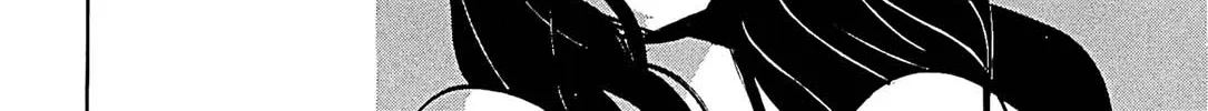 100 Miles Zinmanga X Chapter 23 Page 12