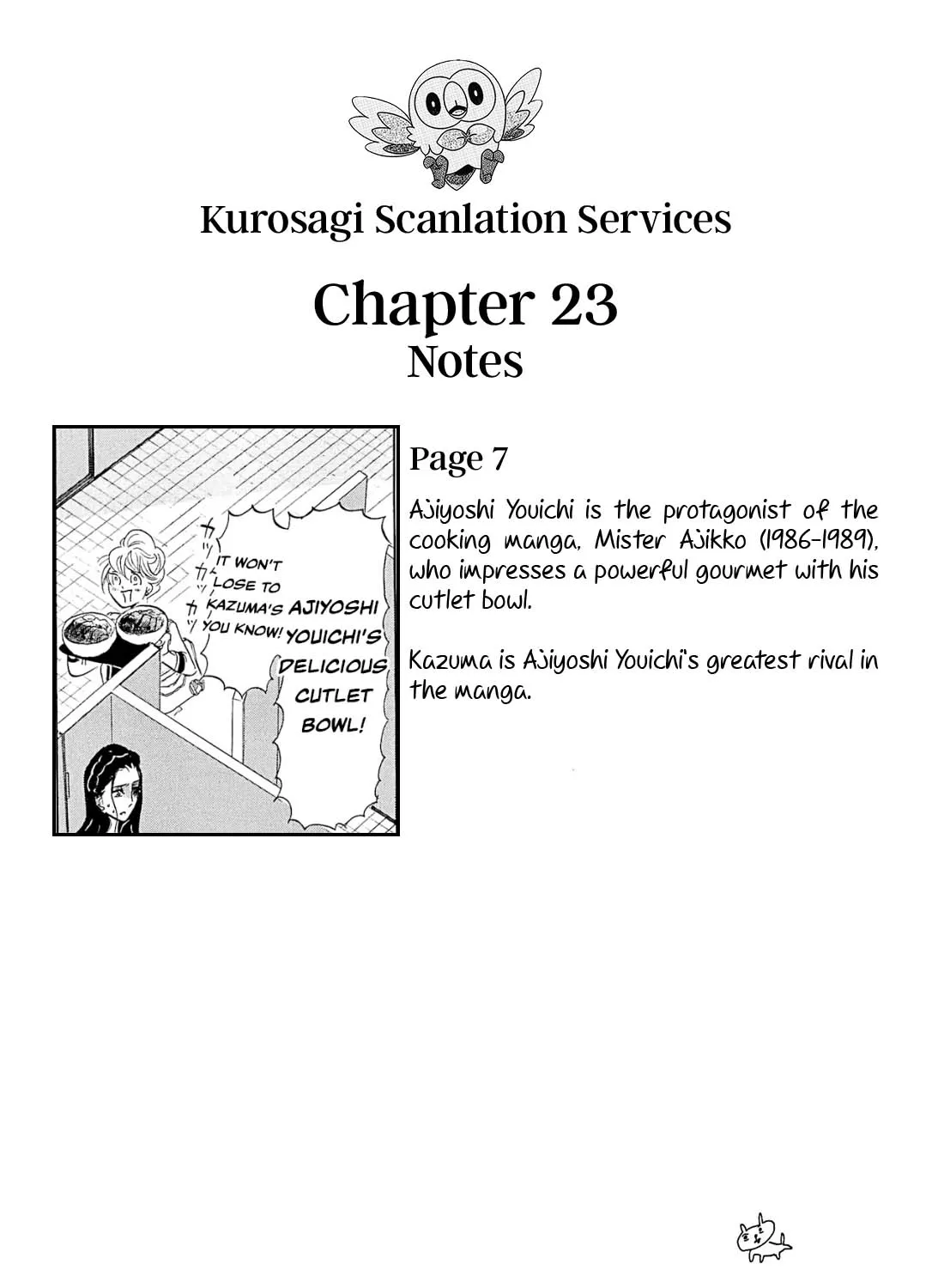 100 Miles Zinmanga X Chapter 23 Page 27