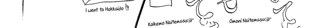 100 Miles Zinmanga X Chapter 23 Page 32