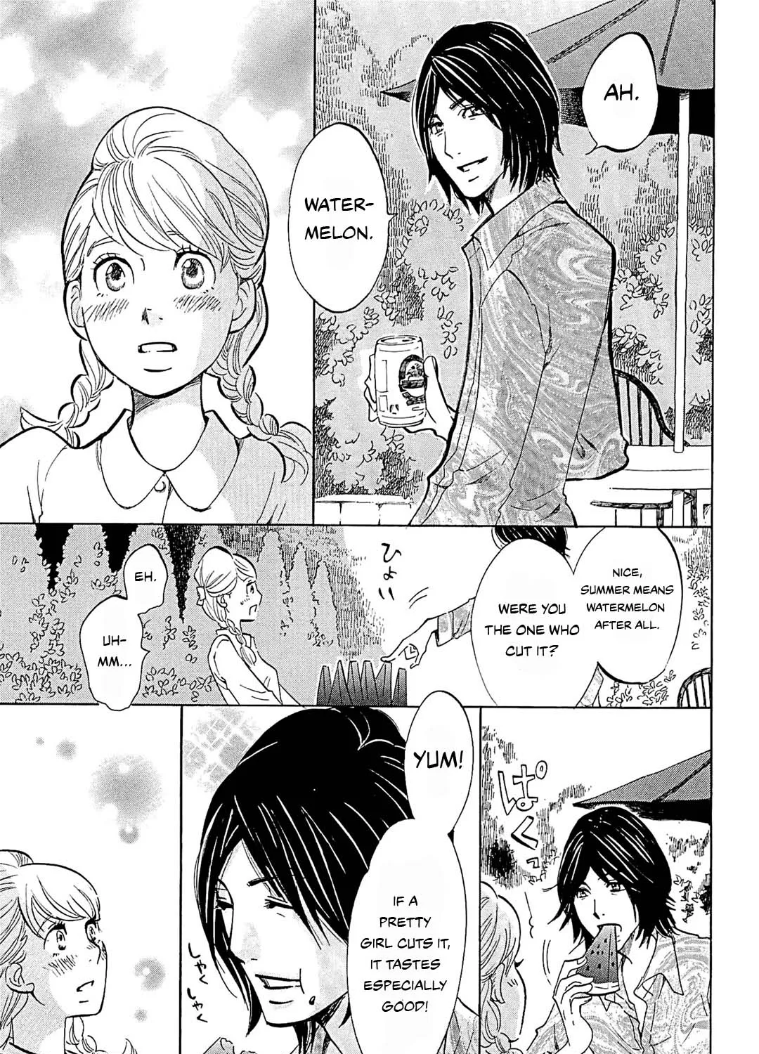 100 Miles Zinmanga X Chapter 22 Page 5