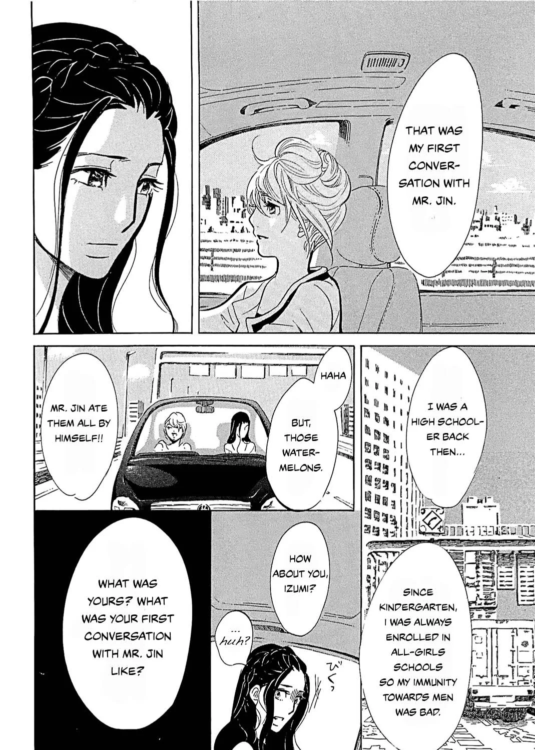 100 Miles Zinmanga X Chapter 22 Page 7