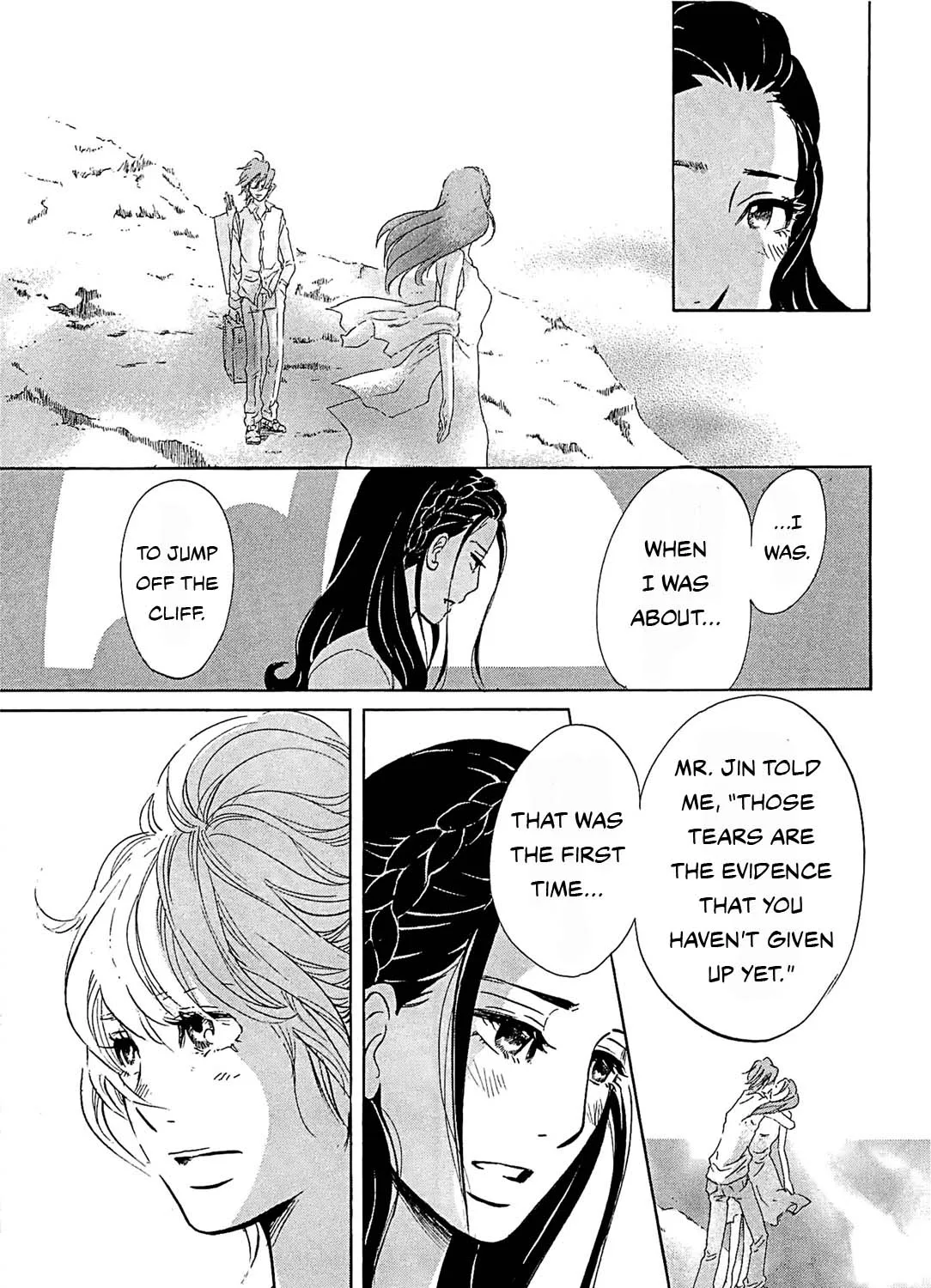 100 Miles Zinmanga X Chapter 22 Page 9