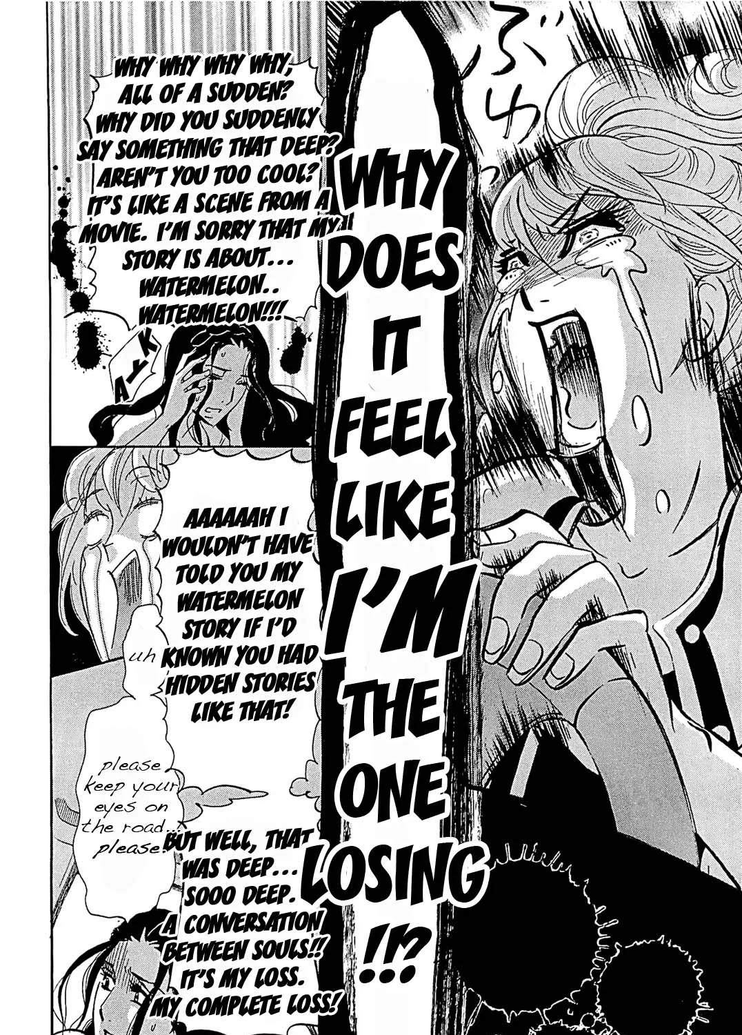 100 Miles Zinmanga X Chapter 22 Page 11