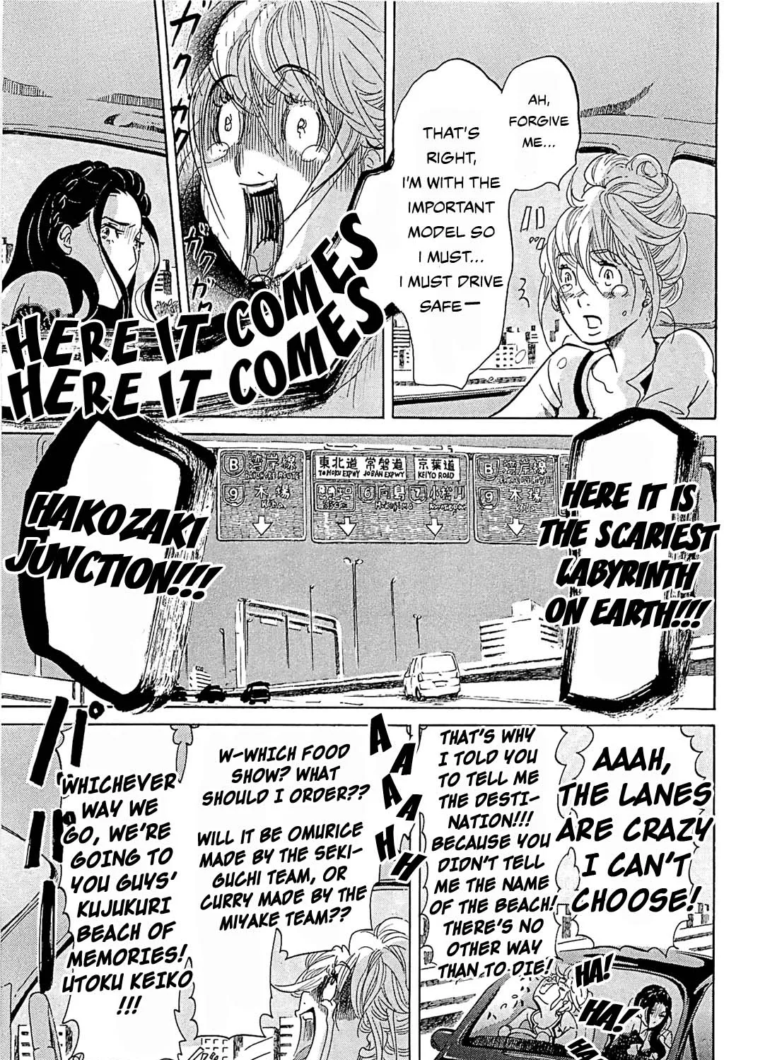 100 Miles Zinmanga X Chapter 22 Page 13