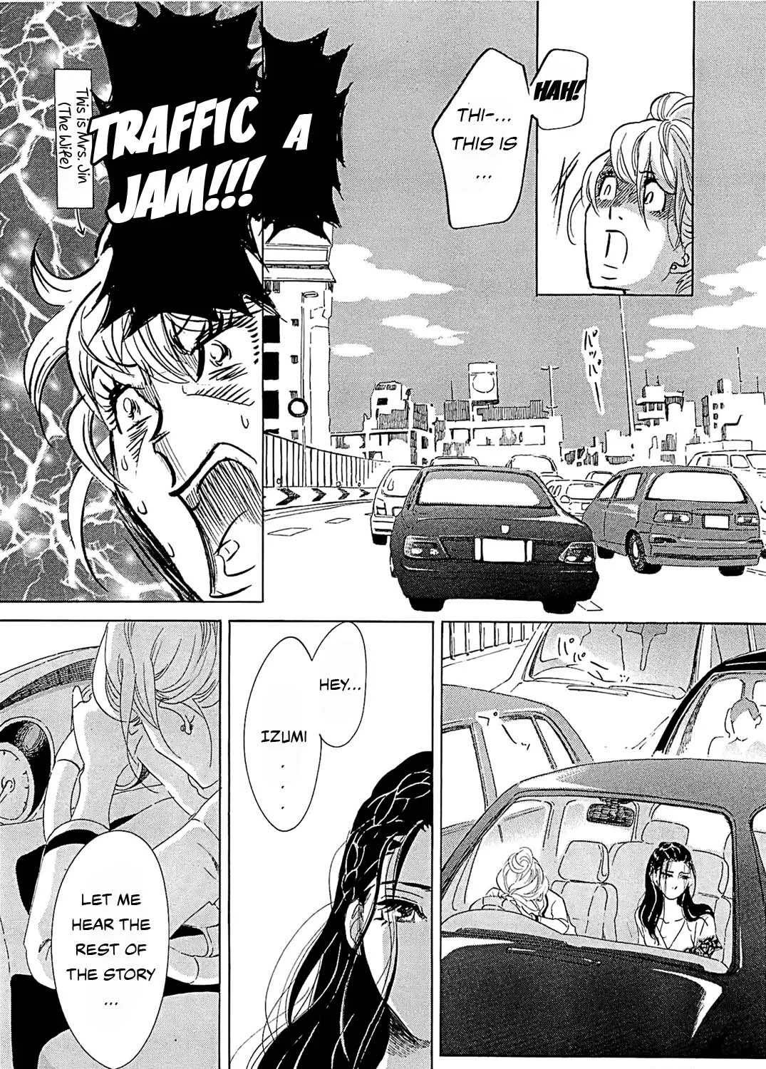 100 Miles Zinmanga X Chapter 22 Page 15