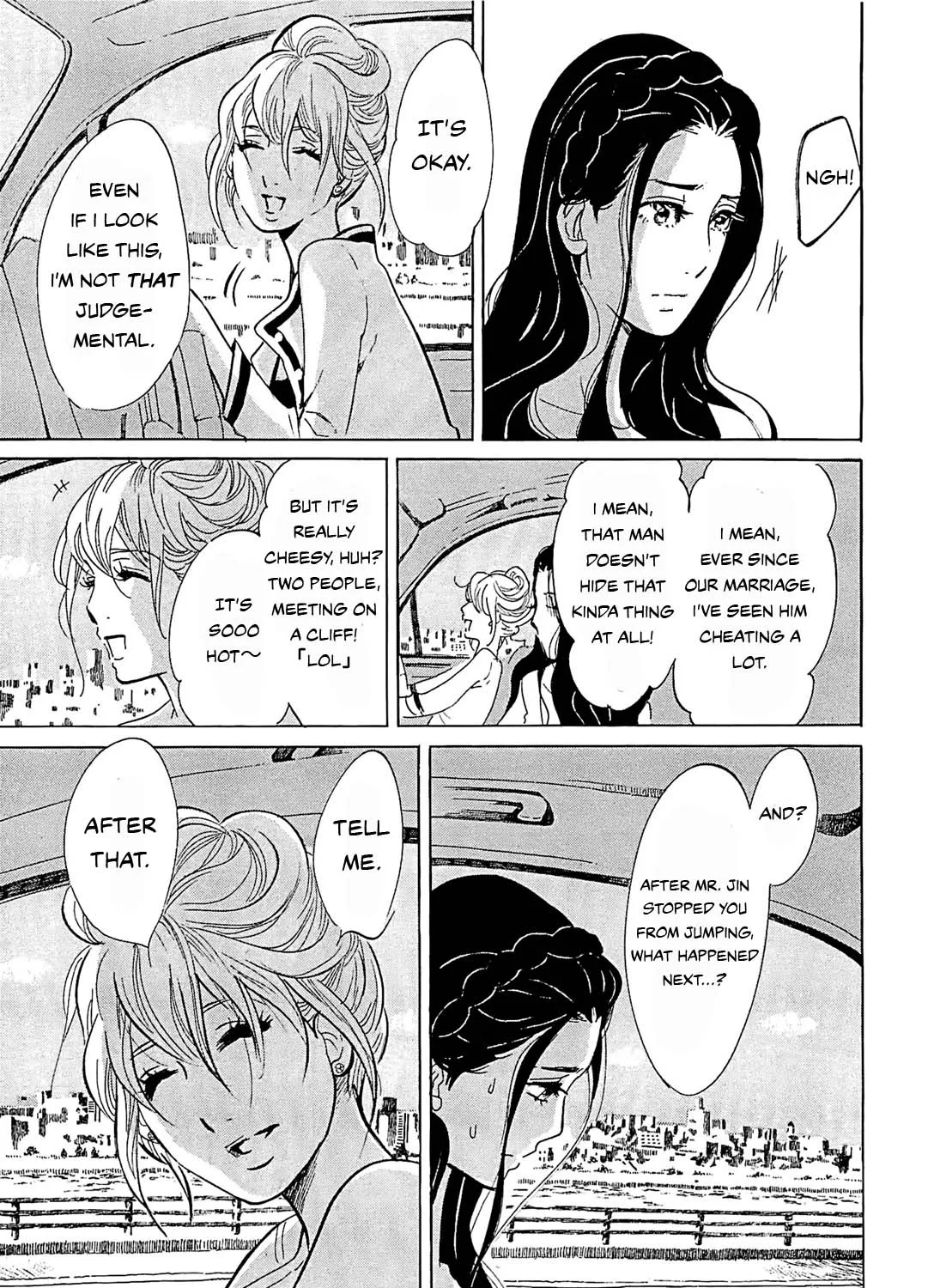 100 Miles Zinmanga X Chapter 22 Page 17