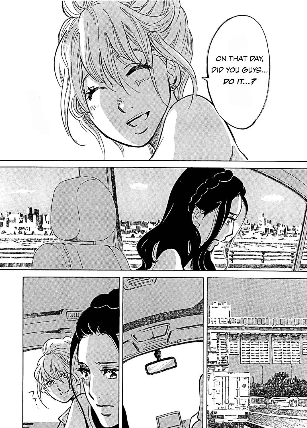 100 Miles Zinmanga X Chapter 22 Page 19