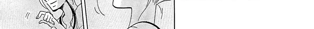 100 Miles Zinmanga X Chapter 22 Page 22