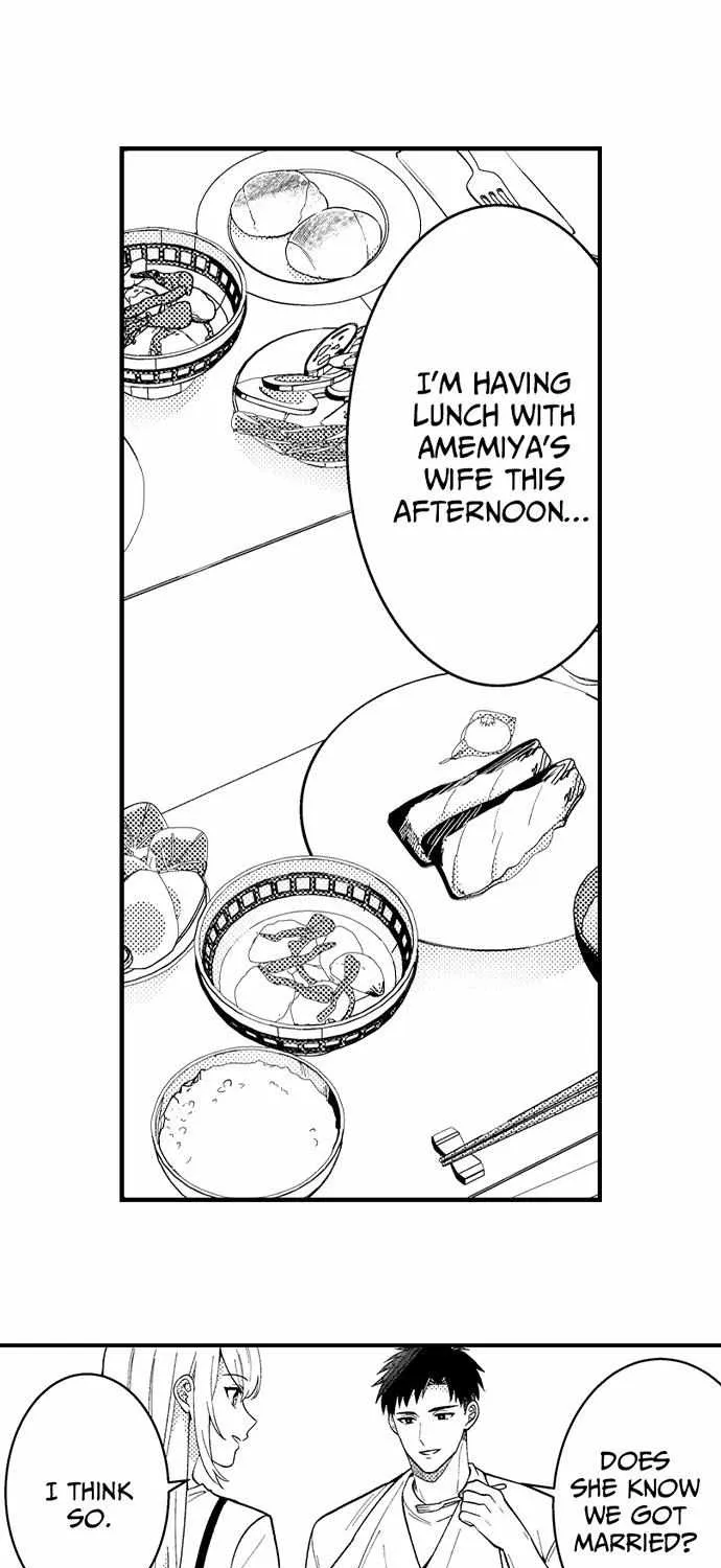 Yubisaki Kara Honki No Netsujou Zinmanga X Chapter 178 Page 3