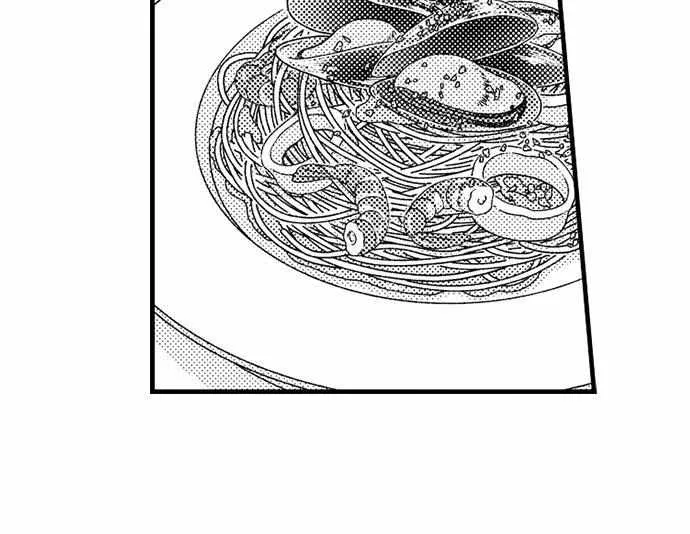 Yubisaki Kara Honki No Netsujou Zinmanga X Chapter 178 Page 18